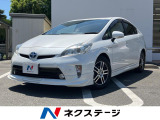 トヨタ プリウス