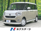 両側電動ドア 純正ナビ 全周囲カメラ スマートアシスト 禁煙車