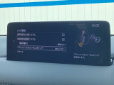 後方から接近する車両の存在を知らせることにより、車線変更時の後方確認を支援するシステムです。