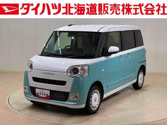 ムーヴキャンバス  ストライプス Gターボ 4WD