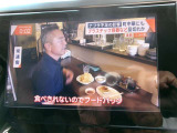 テレビ視聴できます。