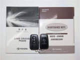 メンテナンスノート付きです。過去の整備記録を確認したり、お車の状況にあった整備をすることに役立ちます。