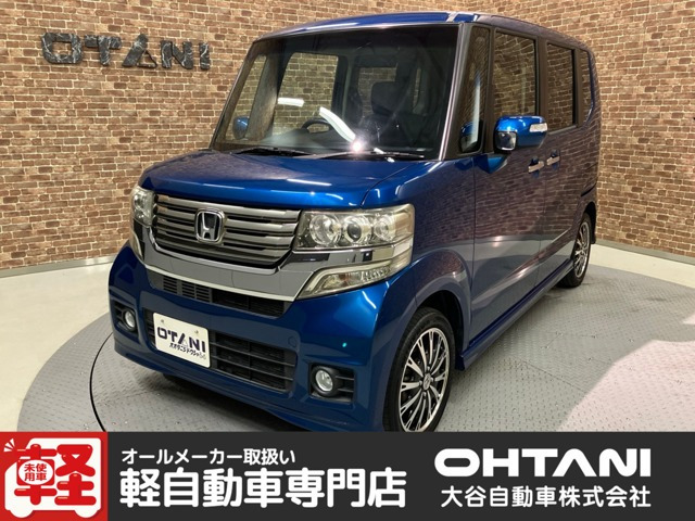 ホンダ N-BOXカスタム 