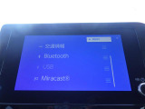 ◆北海道、東北、関東、中部、関西、中国、四国、九州、沖縄、全国各地どこからでも対応可能です!!お気軽にガリバーにお気軽にご相談ください!!