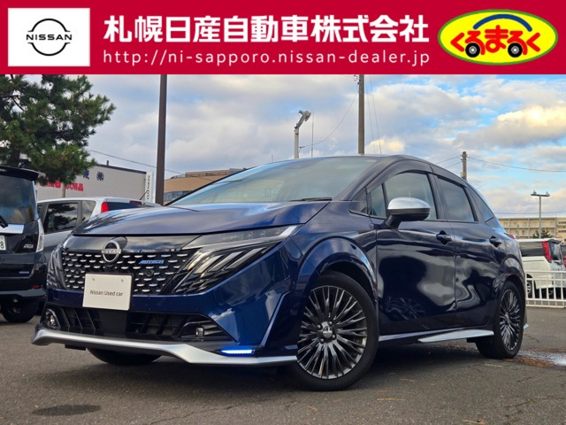 ノートオーラ 1.2 AUTECH FOUR 4WD 