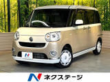 ナビ 全周囲カメラ 両側電動ドア Bluetooth ドラレコ ETC