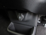 12V電源ソケットを設置しております。周辺機器の充電にご利用頂けます。