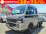あなたに合った、素敵なお車入荷しました♪