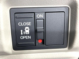 【パワースライドドア】スマートキーや運転席のスイッチでスライドドアの開閉が可能♪電動だから力を入れてドアを開ける必要が無く、小さいお子様でも、重い荷物を持っている時もラクに開け閉めできます♪