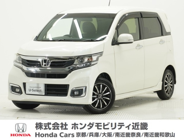 ホンダ N-WGNカスタム 