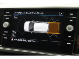 【リヤビューカメラ】【障害物センサー】車庫入れなどバックでの駐車をに便利です。