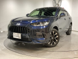 弊社は車両販売価格に、整備代金が含まれております。納車時までにホンダの整備士がしっかりと点検整備をさせていただいておりますので、安心してお買い求めいただけます。