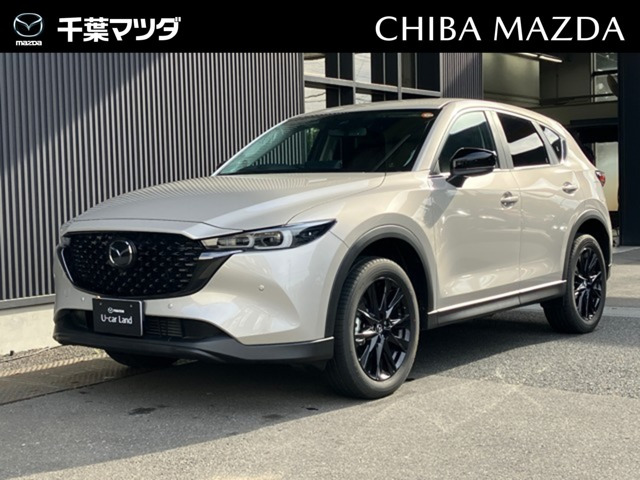 マツダ CX-5 