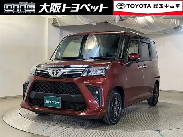 トヨタ ルーミー 