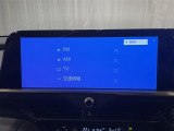 トヨタ純正12.3インチディスプレイオーディオ
