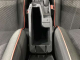 コンソールボックス。
