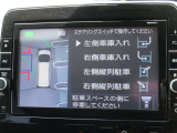 クレジット販売も承り中です。均等払い・ボーナス併用、小額の一部クレジットなど、当店スタッフまで、お気軽にご相談ください。試算もすぐにできますよ。