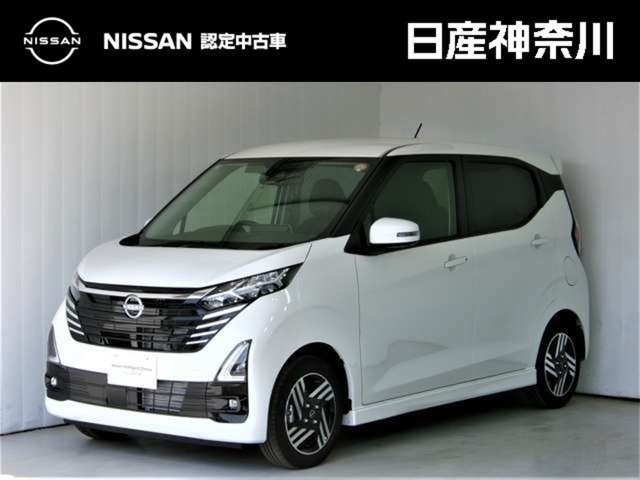 日産 デイズ 