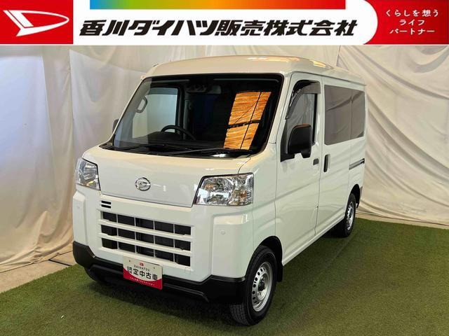 ハイゼットカーゴ  デラックス