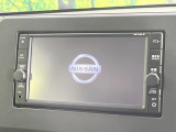 【純正ナビ】人気の純正ナビを装備しております。ナビの使いやすさはもちろん、オーディオ機能も充実!キャンプや旅行はもちろん、通勤や買い物など普段のドライブも楽しくなるはず♪