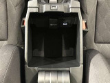 コンソールボックス。