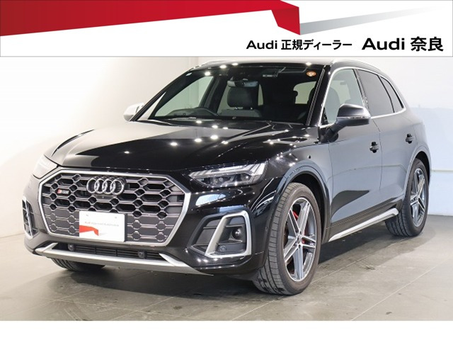 SQ5 3.0 4WD 