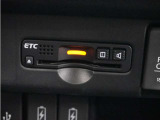 ◆ETC車載器 装備車◆今や必需品のETC!有料道路を利用する際にスムースに通過でき、わずらわしい料金支払いから開放されます!