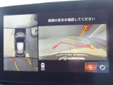 MAZDA2 1.5 15S プロアクティブ スマートエディションII 