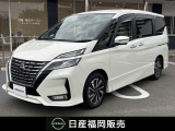この度は当店カーパレス比恵のお車をご覧頂き有り難う御座います。お急ぎの場合は電話による問い合わせも可能です。ご連絡をお待ちしています。