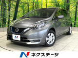 禁煙車 純正ナビ 全周囲カメラ デジタルインナーミラー スマートキー