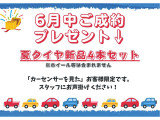 ウェイク G ターボ リミテッド SAIII 4WD 