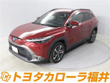 トヨタ カローラクロス