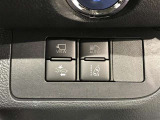 各種安全装置スイッチ。