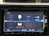 スマートフォンのような操作感の静電式タッチパネル。