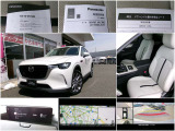 安全装備満載 白ボディー白シートのCX-60です。