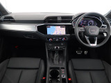 運転に必要な情報をメーター内に集約し、ドライバーの安全で快適な運転に寄与するコックピット
