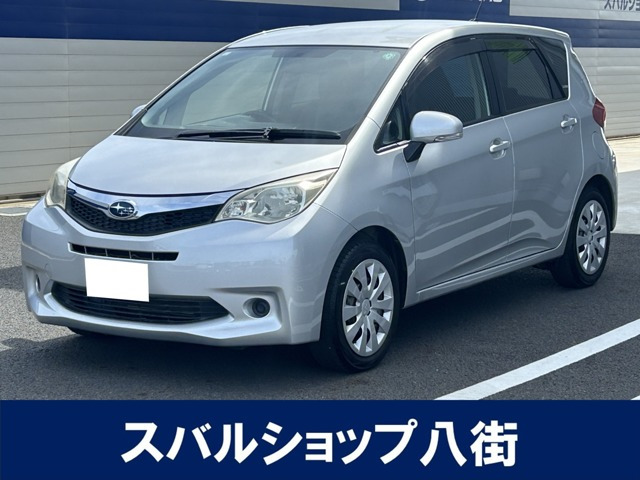 トレジア 1.3 i 