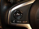 【ステアリングリモコン】ステアリングにオーディオ調節可能なスイッチが装備されていますので運転中でも視線をそらさずにオーディオの調節が可能です!