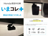 ヴェゼル 1.5 ハイブリッド Z 