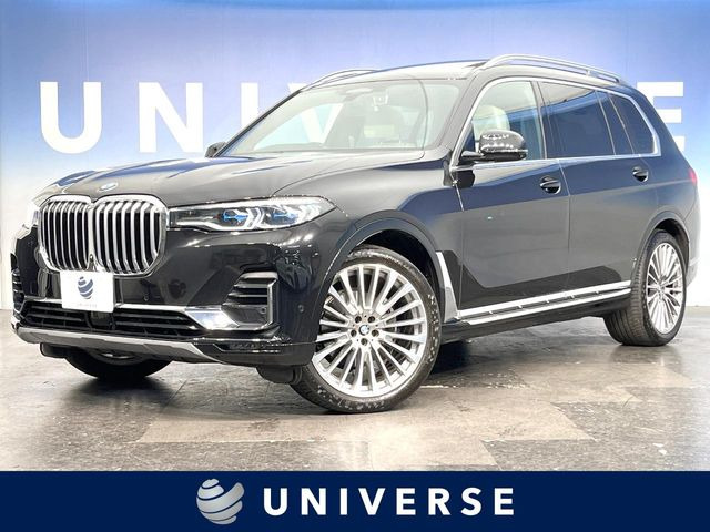 BMW X7 