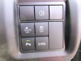 スマートアシストや横滑りを防ぐDSCなどドライバーの安全運転をさらにアシストしてくれる装備が充実しています。ドライバーの不安を安心へと変えてくれますね。