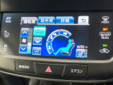 【シートヒーター】寒い日に重宝するシートヒーター!エアコンより早く温まってくれるので寒がりの人も安心ですね♪エアコンの温風は乾燥するから苦手、という方にもをおすすめです。