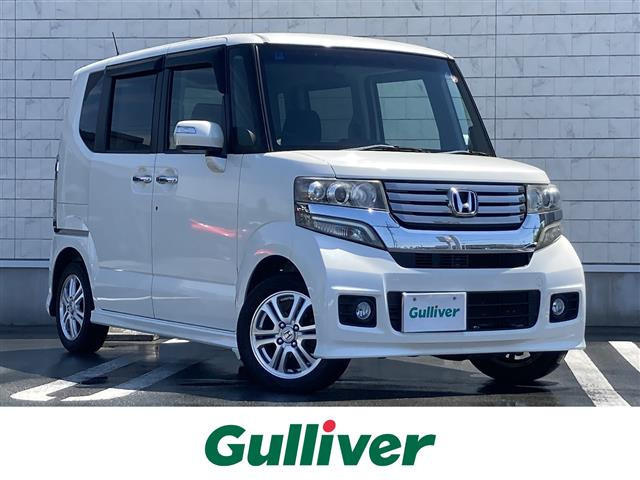 ホンダ N-BOXカスタム 