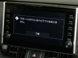 ディスプレイオーディオ