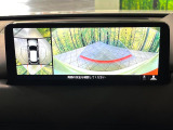 【360&deg;ビューモニター】専用のカメラにより、上から見下ろしたような視点で360度クルマの周囲を確認することができます☆死角部分も確認しやすく、狭い場所での切り返しや駐車もスムーズに行えます。