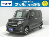 【年式:2019年・走行距離:75000 km】ネッツトヨタ静浜の車をご覧頂き、誠にありがとうございます。安心・安全なお車を多数掲載中!ささいな疑問や、もっと見たい箇所はお気軽に店舗まで★