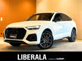 アウディ Q5スポーツバック 40 TDI クワトロ Sライン ディーゼル 4WD