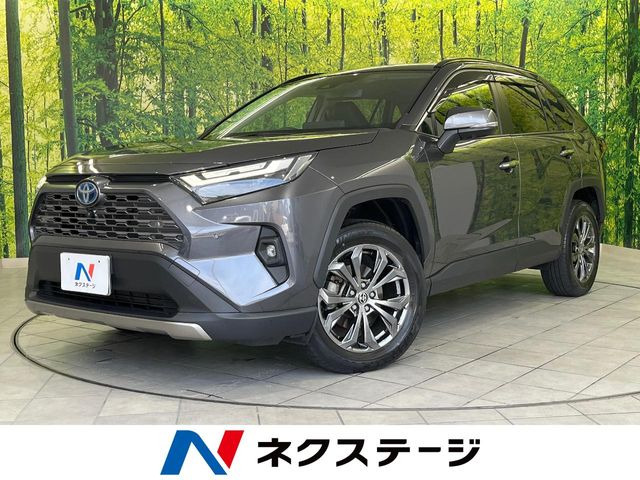 RAV4 2.5 ハイブリッド G E-Four 4WD