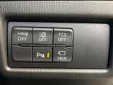 【スマートブレーキサポート】走行中に前方の車両等を認識し、衝突しそうな時は警報とブレーキで衝突回避と被害軽減をアシスト。より安全にドライブをお楽しみいただけます。