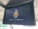 ◆北海道、東北、関東、中部、関西、中国、四国、九州、沖縄、全国各地どこからでも対応可能です!!お気軽にガリバーにお気軽にご相談ください!!